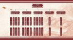 党建网格图 