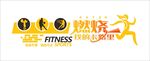 企业文化墙