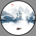 水墨山水画 