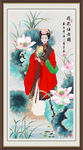 新荷花仕女图 