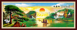 油画 迎客松