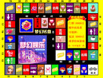 跳跳棋抽奖