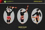 连南八排瑶  连南瑶族卡通人物