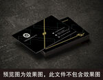 商务名片