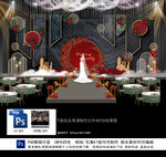 黑金色婚礼