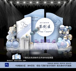 婚礼签到区 迎宾区