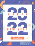 2022酷炫海报