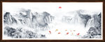 新中式山水画