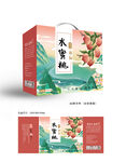 桃子包装