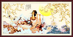 仕女图
