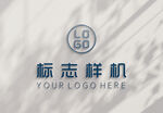 logo样机