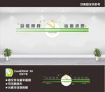 食堂文化筷子