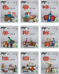 餐馆挂画