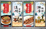 豉汁蒸排骨 