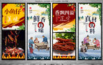 小鱼仔