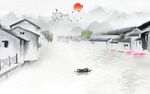 江南高端背景山水 TIF分层