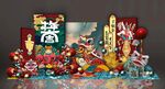 国潮年会 牛年大吉
