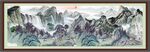国画风景 