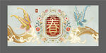 中国新年横幅