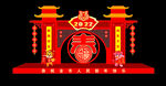 新年美陈
