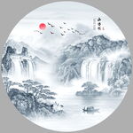 水墨山水