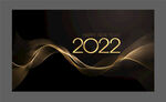 2022年