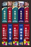 招商