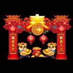 2022春节拱门