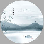 新中式山水画