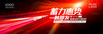 释放引力一触即发升空尾焰KV