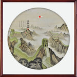 江山如画