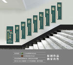 国学经典