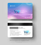 VIP卡