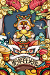 虎年国潮插画舞狮新年春节海报