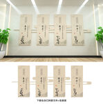 养老文化