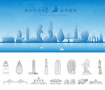 珠海地标建筑