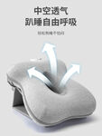 午睡枕主图