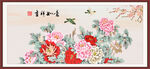 花开富贵 