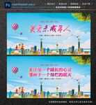 关爱未成年