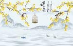 家和富贵
