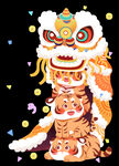 2022虎年新春新年虎娃恭喜发