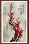 喜上眉梢