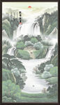 聚宝盆山水画