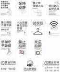 亚克力 标识牌