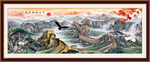 万里长城