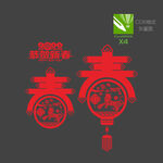 虎年春