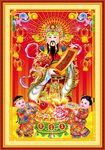 财神到