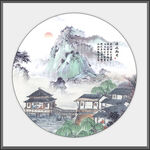 国画