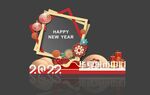新年物料