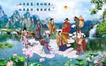 八仙过海